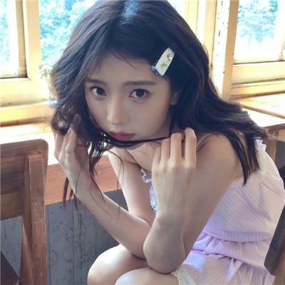 藩篱